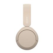 Sony WH-CH520CZ  Bluetooth fejhallgató bézs